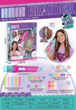 Σετ για πλεξουδάκια μαλλιών DIY - KSY1005 - 233221 - Image 2