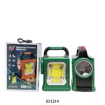 Επαναφορτιζόμενος φακός εργασίας LED - 9815B - 051214 - Image 2