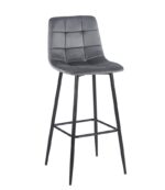 NORA GREY VELVET ΥΦΑΣΜΑ 75εκ. ΣΚΑΜΠΟ ΜΕΤΑΛΛΙΚΟ 45X42X75-110εκ.