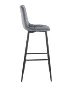 NORA GREY VELVET ΥΦΑΣΜΑ 75εκ. ΣΚΑΜΠΟ ΜΕΤΑΛΛΙΚΟ 45X42X75-110εκ. - Image 3