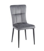 SELIN GREY VELVET ΥΦΑΣΜΑ ΚΑΡΕΚΛΑ ΜΕΤΑΛΛΙΚΗ 46X54X91εκ.