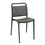 LORA DARK GREY ΚΑΡΕΚΛΑ ΠΟΛ/ΝΙΟΥ 41X49X78εκ.