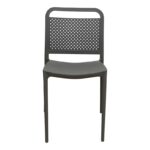 LORA DARK GREY ΚΑΡΕΚΛΑ ΠΟΛ/ΝΙΟΥ 41X49X78εκ. - Image 2