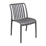 PARMA DARK GREY ΚΑΡΕΚΛΑ ΠΟΛ/ΝΙΟΥ 46X59X80εκ.