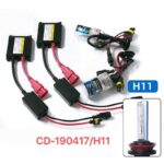 Λάμπες XENON - H11 - 35W - HID - Full set - 303905 - Image 2