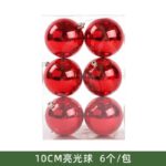 Σετ Χριστουγεννιάτικες μπάλες - 10cm - 6pcs - 326024 - Red - Image 2