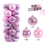 Σετ Χριστουγεννιάτικες μπάλες - 10cm - 20pcs - 326017 - Pink - Image 2