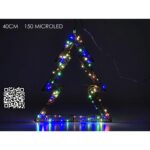 Δέντρο Φωτιζόμενο 150 Micro LED RGB 40cm - 1 τεμ.