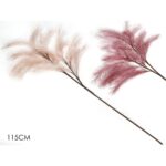 Κλάδα Με Φτερά Ροζ 115cm Σε 2 Αποχρώσεις - 1 τεμ.