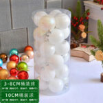 Σετ Χριστουγεννιάτικες μπάλες - 8cm - 24pcs - 326109 - White - Image 2