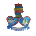 Tουριστικό μαγνητάκι Souvenir - Σετ 12pcs - Resin Magnet - Thassos - 678169