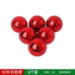 Σετ Χριστουγεννιάτικες μπάλες - 8cm - 6pcs - 326086 - Red - Image 2