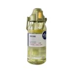 Φορητό παγούρι πλαστικό με καλαμάκι - 1500ml - 831622 - Green