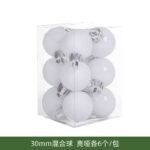 Σετ Χριστουγεννιάτικες μπάλες - 10cm - 6pcs - 326024 - White - Image 2