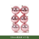 Σετ Χριστουγεννιάτικες μπάλες - 10cm - 6pcs - 326024 - Pink - Image 2