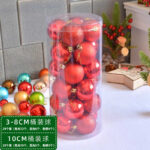 Σετ Χριστουγεννιάτικες μπάλες - 8cm - 24pcs - 326109 - Red - Image 2