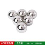 Σετ Χριστουγεννιάτικες μπάλες - 8cm - 6pcs - 326086 - Silver - Image 2