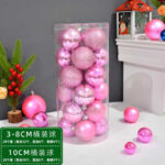 Σετ Χριστουγεννιάτικες μπάλες - 8cm - 24pcs - 326109 - Pink - Image 2