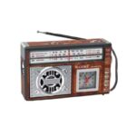 Επαναφορτιζόμενο ραδιόφωνο Retro - XB-912BT-CS - 009124 - Brown