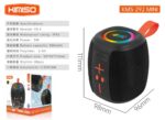 Ασύρματο ηχείο Bluetooth - KMS-292 MINI - 262926 - Black - Image 2