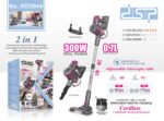 Επαναφορτιζόμενη ηλεκτρική σκούπα Stick - KD2044 - DSP - 616867 - Image 5