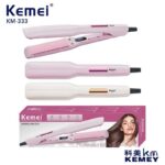 Ισιωτική μαλλιών - KM-333 - Kemei - Pink - Image 2