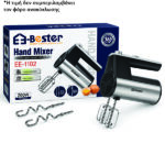 Bester EE-1102 Inox Μίξερ χειρός 5 ταχυτήτων 200W [30501548] - 2 τεμ.