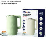 Bester EE-2501 Βραστήρας 2lt - 1500W [30501557] - 1 τεμ.