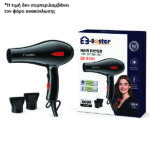 Bester EE-9101 Πιστολάκι μαλλιών 1800W [30501560] - 1 τεμ.