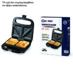 Bester EE-12203 Τοστιέρα 750W [30501566] - 1 τεμ.