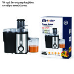 Bester EE-33404 αποχυμωτής 0,6lt 500W [30501567] - 1 τεμ.