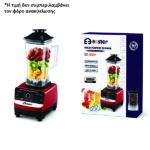Bester EE-3501 Μπλέντερ 800W 2Lt 15 ταχυτήτων [30501570] - 1 τεμ.