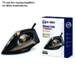 Bester EE-5204 Ατμοσίδερο 2200W [30501571] - 1 τεμ.