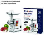Bester EE-11101 Κρεατομηχανή 2500w [30501576] - 1 τεμ.