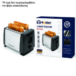 Bester EE-12302 φρυγανιέρα 750W [30501577] - 1 τεμ.