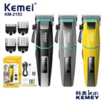 Κουρευτική μηχανή - KM-2153 - Kemei - Black - Image 2
