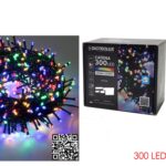 Χριστουγεννιάτικα Φωτάκια 300 LED Πολύχρωμα Εξωτερικού Χώρου Με Προγράμματα - 1 τεμ.