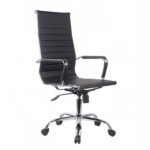 Καρέκλα Γραφείου ArteLibre ΔΙΩΝΗ Μαύρο PU 55x60x104-111cm - 1 τεμ.