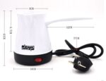 Ηλεκτρικό μπρίκι ελληνικού καφέ - KA3027 - DSP - 564766 - White - Image 2