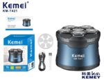 Ξυριστική μηχανή - Shaver - KM-T421 - Kemei - Image 3
