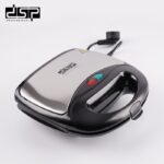 Τοστιέρα 2 θέσεων - Grill - KC1191  - DSP - 613736 - Image 3