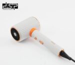 Πιστολάκι μαλλιών - 30657 - DSP - 615709 - White - Image 3