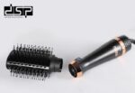 Ηλεκτρική βούρτσα μαλλιών - 7in1 - 50084 - DSP - 616225 - Image 3