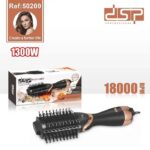 Ηλεκτρική βούρτσα μαλλιών - Multistyler - 50200 - DSP - 616232 - Image 3