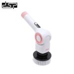 Ηλεκτρική βούρτσα καθαρισμού - Spin Scrubber - 11in1 - KD2504 - DSP - 617468 - Image 3