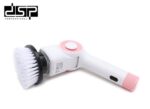 Ηλεκτρική βούρτσα καθαρισμού - Spin Scrubber - 11in1 - KD2504 - DSP - 617468 - Image 2