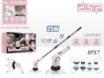 Ηλεκτρική βούρτσα καθαρισμού - Spin Scrubber - 11in1 - KD2504 - DSP - 617468 - Image 5