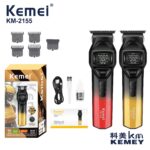 Κουρευτική μηχανή - KM-2155 - Kemei - Red - Image 2