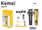 Κουρευτική μηχανή - KM-510 - Kemei - Black - Image 2