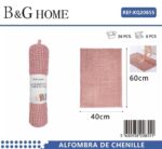 Πατάκι μπάνιου - M0826 - 40x60cm - Pink - 20855 - Image 2